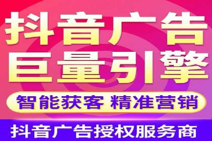 小红书信息流广告效果评估：多角度案例分析